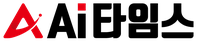 AI타임스 logo