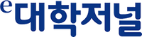 e대학저널 logo