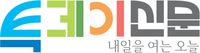 투데이신문 logo