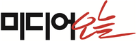 미디어오늘 logo