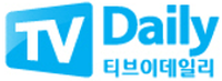 티브이데일리 logo