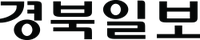경북일보 logo